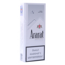 Ծխախոտ Ararat 115