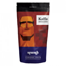 Սուրճ Kaffa պապի 100գ